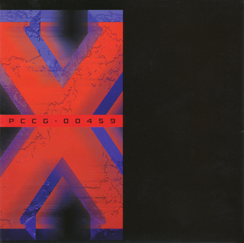 キッズ・ファミリー F-ZERO X ORIGINAL SOUNDTRACK キッズ・ファミリー F-ZERO X ORIGINAL SOUNDTRACK キッズ